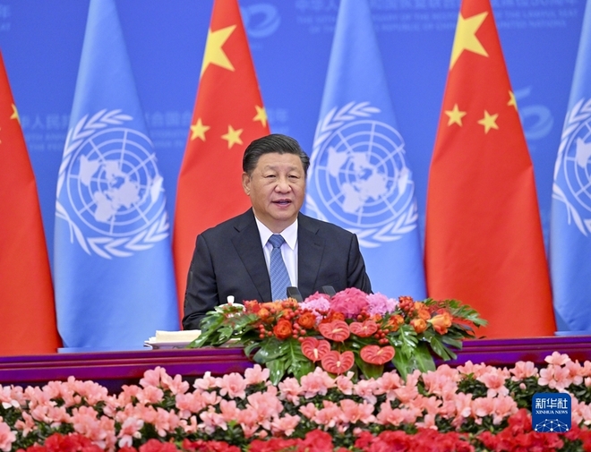 Xi Berucap pada Sidang Peringati Ulang Tahun Ke-50 Pemulihan Kerusi PRC di PBB_fororder_1127994247_16351566608361n