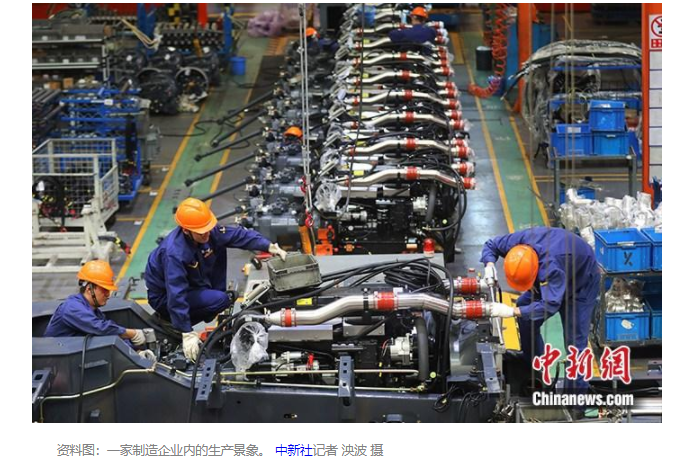 جهش 44.7 درصدی سود صنعتی چین در 9 ماه اول 2021_fororder_45434