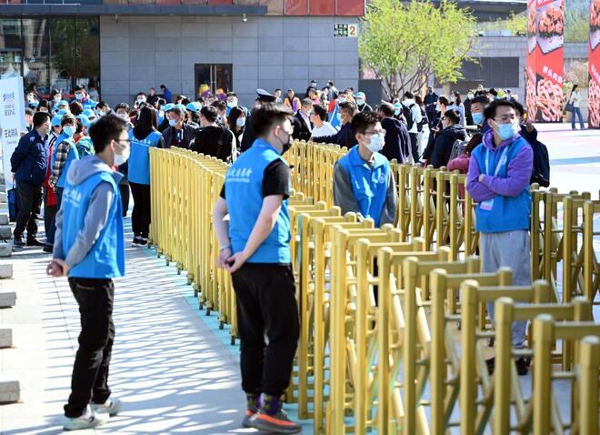 Beijing Bersiap Siaga untuk Olimpik 2022_fororder_fysc3