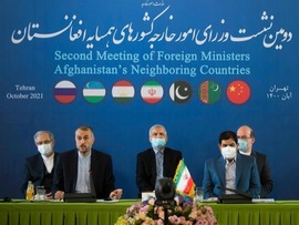 نشست وزیران خارجه کشورهای همسایه افغانستان برگزار شدا
