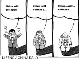 انگیزه‌های تجاری رسانه‌های غربی؛ پس زمینه تکرار ناشیانه تئوری فروپاشی چین