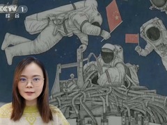 Kenali Detik Penting Sejarah China Melalui Lukisan Episod 6