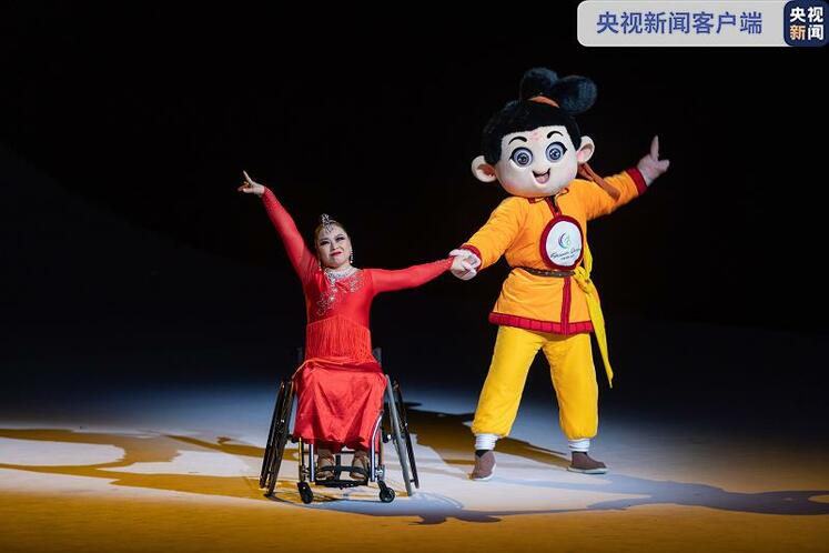 تصاویری از مراسم اختتامیه یازدهمین بازی های ملی معلولان چین_fororder_微信图片_20211030101403