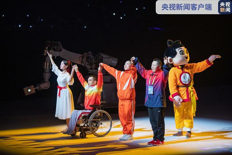 تصاویری از مراسم اختتامیه یازدهمین بازی های ملی معلولان چین_fororder_微信图片_20211030101451