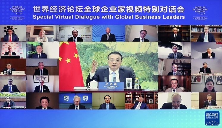 رایزنی سران تجاری دنیا با حضور نخست وزیر چین در مجمع اقتصاد جهانی_fororder_1128074053_16371545507061n