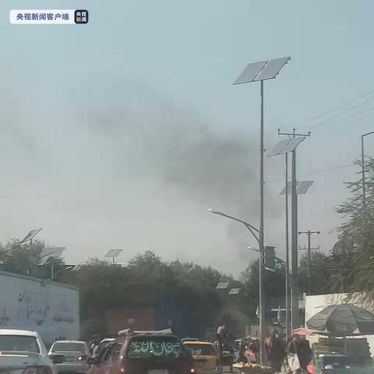 وقوع ۲ انفجار و تیراندازی در کابل_fororder_微信图片_20211102192141