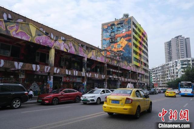 Aura Karya Grafiti di Komuniti Tua_fororder_chongq1