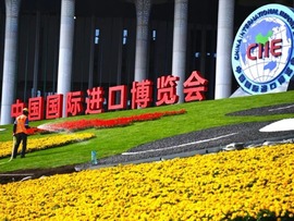 حضور رهبر چین در مراسم گشایش چهارمین نمایشگاه بین المللی واردات چینا