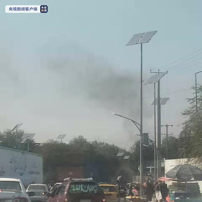 काबुल के अस्पताल में विस्फोट, 7 की मौत_fororder_yang-2