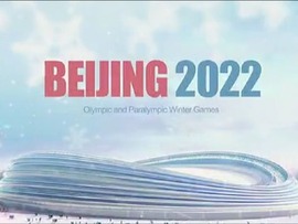 نمایش عناصر سنتی چینی در جریان برگزاری المپیک زمستانی پکنا