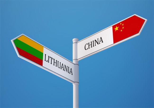 چین روابط دیپلماتیک خود با لیتوانی را به سطح کاردار کاست_fororder_src=http___www.bbb1415.com_wp-content_uploads_2021_08_20210830070804-612c83d4894ab&refer=http___www.bbb1415