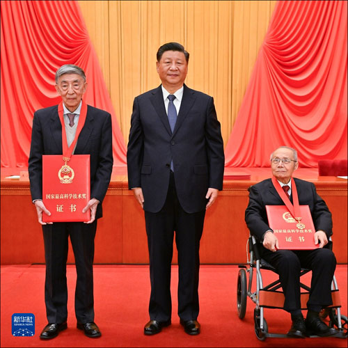 حضور شی جین پینگ در کنفرانس اعطای جوایز ملی فناوری علمی_fororder_2