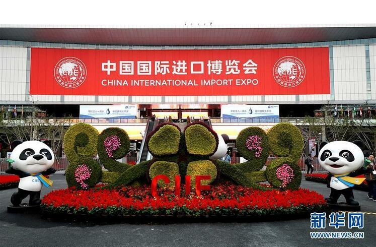 نمایشگاه بین المللی واردات چین وارد سال چهارم شد: پافشاری چین برای چه است؟_fororder_src=http___i2.chinanews.com_simg_cmshd_2019_04_25_85bb97761f6c4813bf3aa877123535b4&refer=http___i2.chinanews
