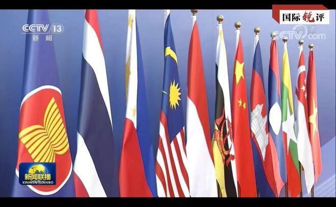 China dan ASEAN, Rakan yang Saling Sokong dan Bantu_fororder_139539990
