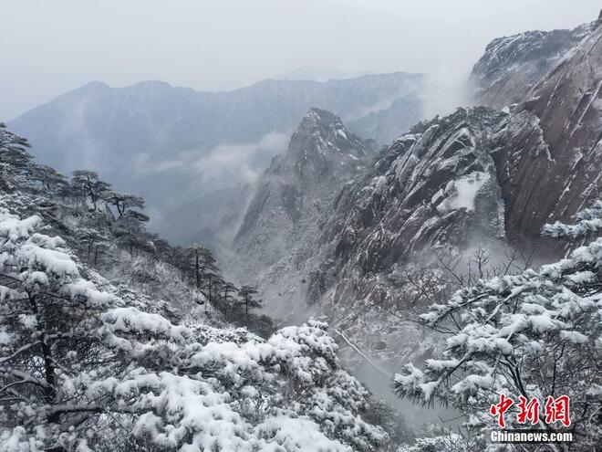 Gunung Huang Persis Alam Fantasi_fororder_huangshan1