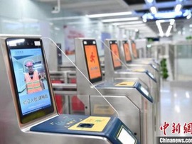 افتتاح نخستین خط متروی بدون راننده تا پایان 2021 در «شنژن»ا