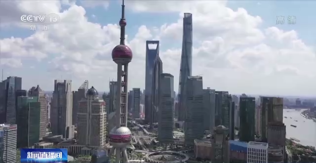 Shanghai Tersenanai Antara Sepuluh Tapak Timbang Tara Antarabangsa Terpopular_fororder_上海2