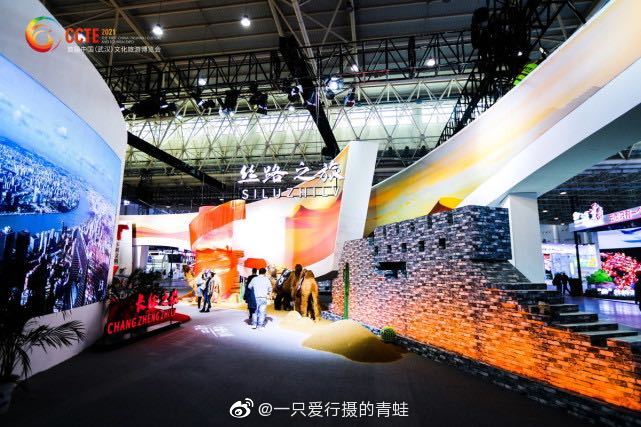 Хятадын Үханий соёл жуулчлалын анхны экспог 100,000 орчим хүн сонирхов_fororder_4a14-621c26eba0a8161fc01c46b0e72ed0dc