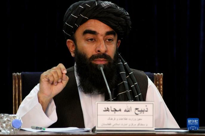 अफगान तालिबान ने "इस्लामिक स्टेट" के 600 आतंकवादियों को पकड़ने की घोषणा की