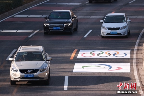 Laluan Kenderaan Khas untuk Sukan Olimpik Musim Sejuk Beijing_fororder_511