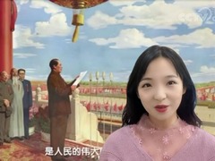 Kenali Detik Penting Sejarah China Melalui Lukisan Episod 2