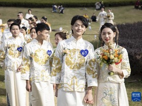 Meriahnya Acara Perkahwinan Beramai-ramai di Zhejiang