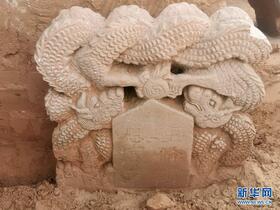 Bekas Tembok Besar Ditemui di Shaanxi