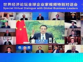رایزنی سران تجاری دنیا با نخست وزیر چین در مجمع اقتصاد جهانیا