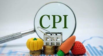 11-р сард CPI мөн үеэс 2.3%-иар өссөн байна
