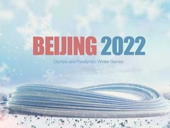 Sukarelawan Sukan Olimpik Musim Sejuk Beijing Jalani Latihan