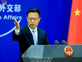 مخالفت چین با دعوت آمریکا از تایوان برای مشارکت در «نشست سران دموکراسی»ا