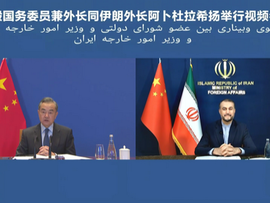 گفت و گوی ویدیویی وزیران امور خارجه چین و ایرانا