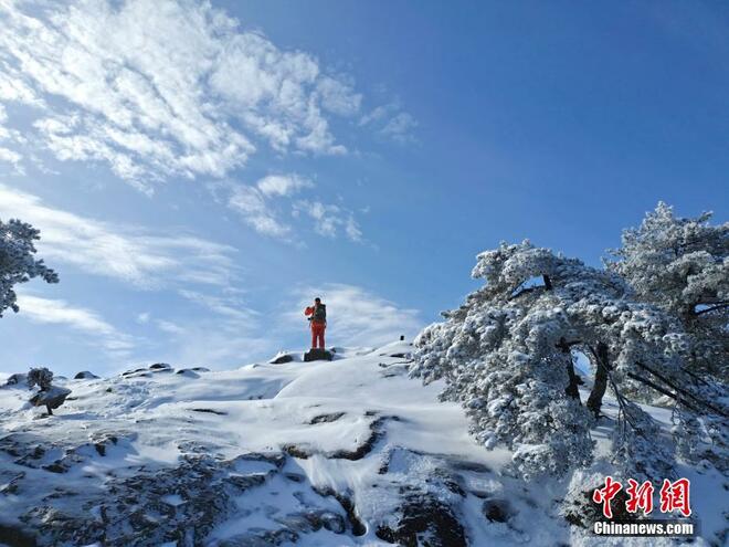 Gunung Huang Persis Alam Fantasi_fororder_huangshan3