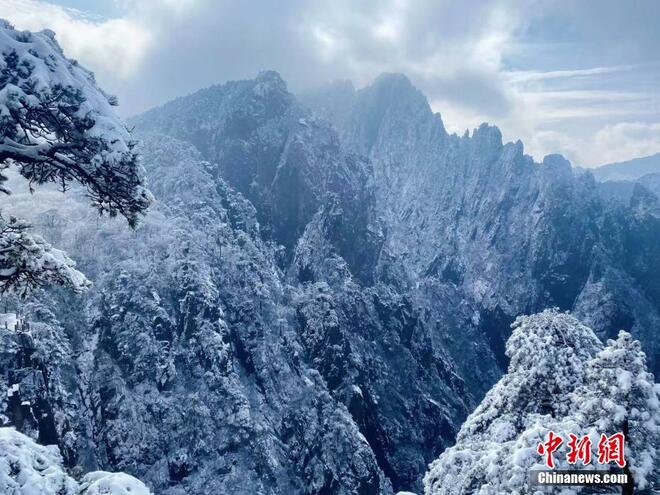 Gunung Huang Persis Alam Fantasi_fororder_huangshan2