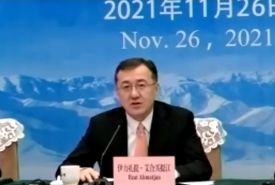 Kenali Xinjiang Melalui Sesi Taklimat Video_fororder___172.100.100.3_temp_9500049_1_9500049_1_6012_666e9406-701f-46ad-92fb-d0418b6dc2b9