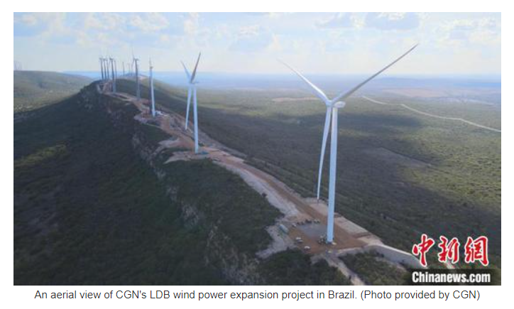 بهره‌برداری از پروژه برق بادی چین-برزیل_fororder_55