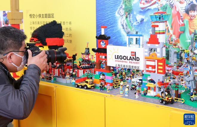 Taman Legoland Shanghai Mula Dibina_fororder_1128073093_16371358072921n
