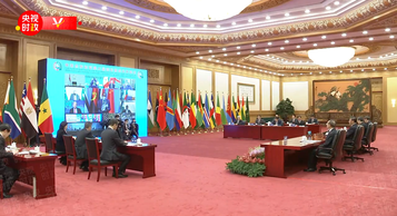 Ши Жиньпин Хятад Африкийн хамтын ажиллагааны форумын сайд нарын 8-р бага хурлын нээлтийн ёслолд цахимаар оролцож үг хэлэв