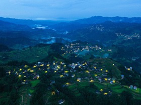 Projek Pemasangan Lampu Jalan di Desa Guangxi