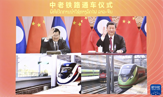 Presiden China dan Laos Saksikan Pengoperasian Landasan Kereta Api China-Laos_fororder_1128129279_16385363400051n