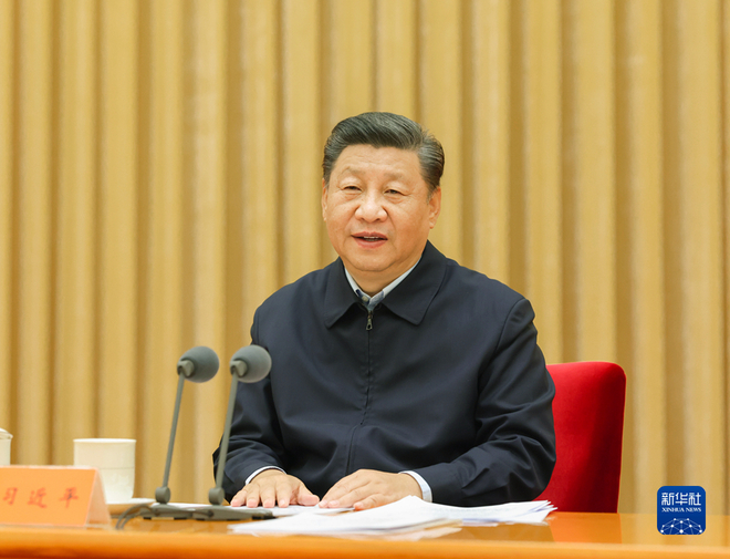Xi: Galakkan Pengamalan Agama dalam Konteks China_fororder_1128131482_16386143402821n