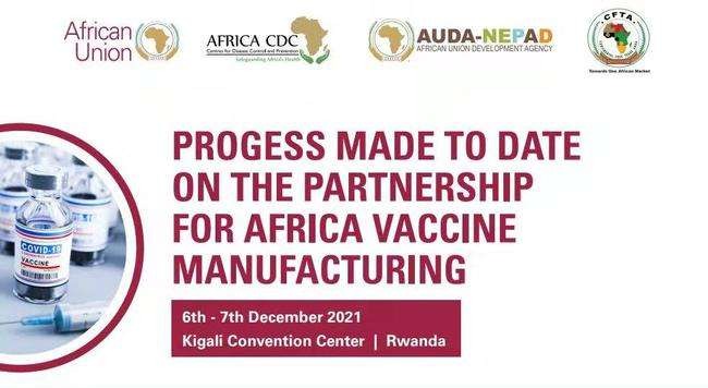 Африк тив вакцин үйлдвэрлэлийн хүчин чадамжаа дээшлүүлэхээр төлөвлөжээ