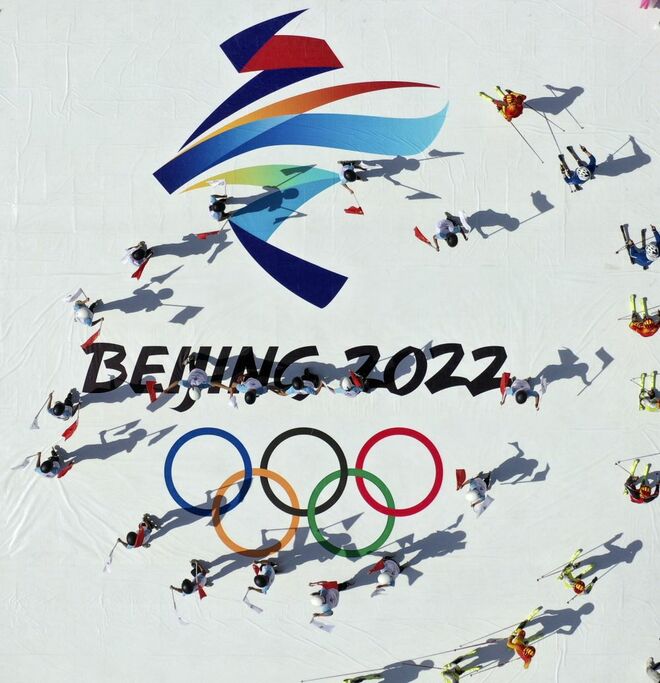 Komuniti Antarabangsa Sokong Olimpik Beijing 2022_fororder_XxjspcC007031_20211207_CBMFN0A004