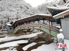 Pemandangan Salji di Gunung Xinglong Seindah Lukisan