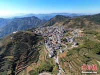 Baijiaoci, Kampung Indah Beraltitud Tinggi