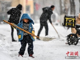 Cuaca Sejuk Landa Wilayah Xinjiang