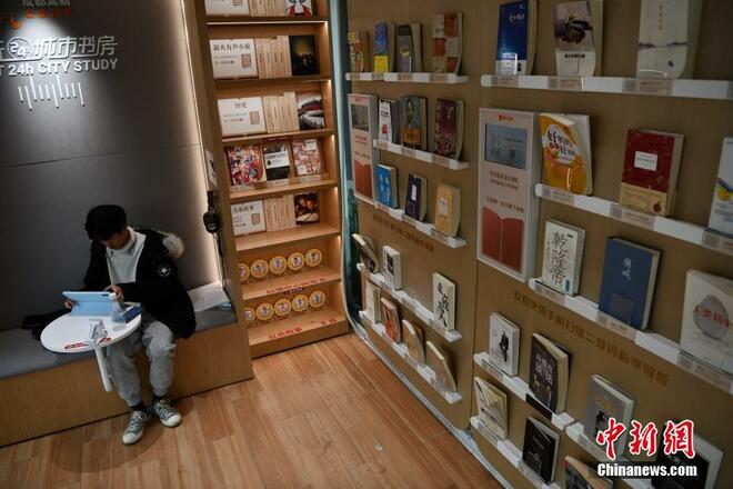 Kedai Buku 24 Jam di Chengdu_fororder_wc930x592_b87f412c2afa4a90bf191a9248499f8a