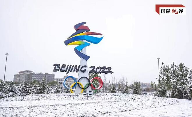 Sukan Olimpik Musim Sejuk Pasti akan Berjaya di Beijing_fororder_1429714948