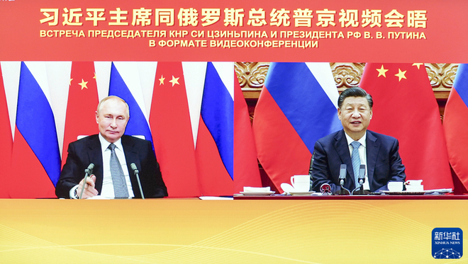 Xi: Hubungan China-Rusia Lasak dan Dinamik_fororder_1128167133_16395733962141n