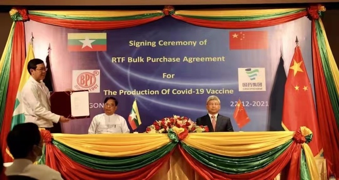 China, Myanmar Meterai Perjanjian Bekal Vaksin Separa Siap_fororder_1223a
